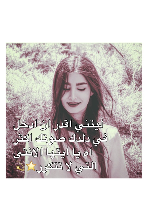 حب رومانسية 3939