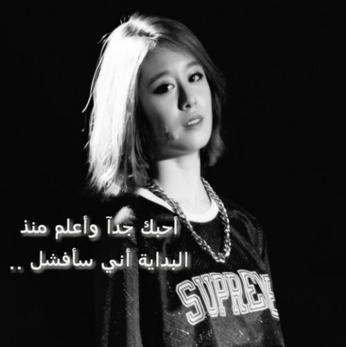 حب عزة نفس