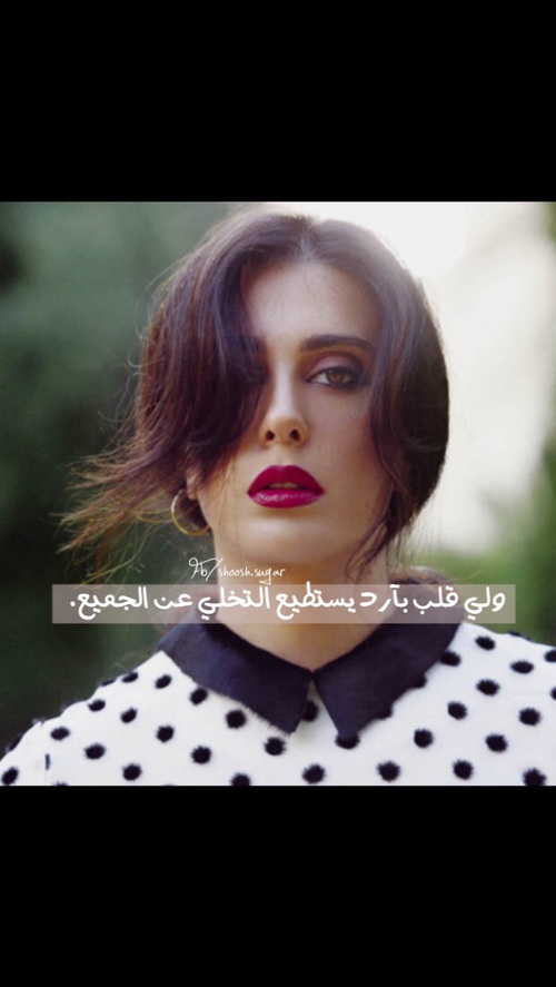 حب قوية 32