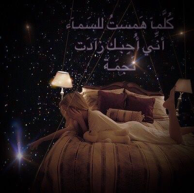 حب للحبيب الغالي م2ك