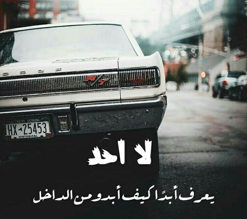 حزن 1