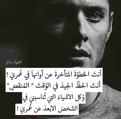 حزن شباب 1