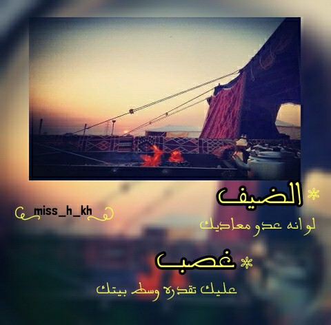 حزن قوية