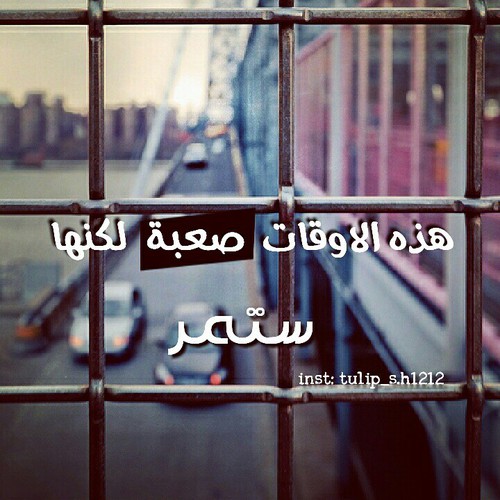 حزن موت