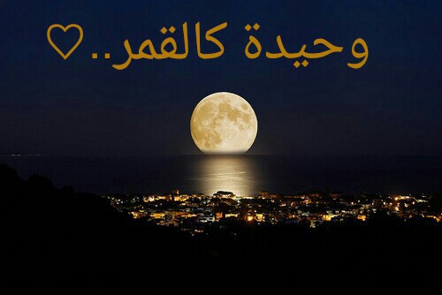 حزن وحدة
