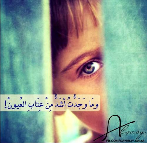 حزن