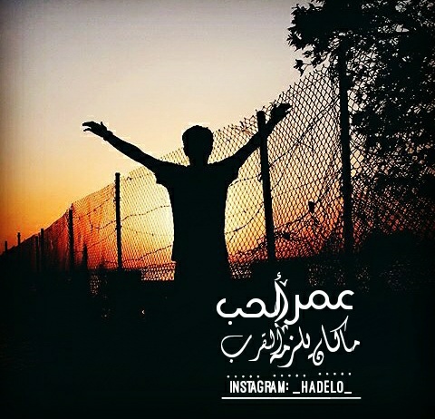 حزينة 39