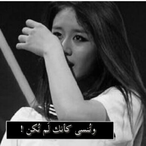 حزينة بنات 12