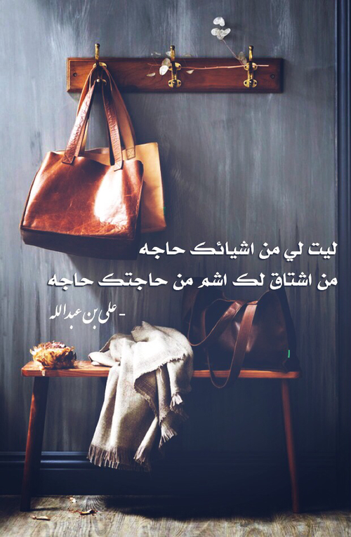 حزينة جدا 15