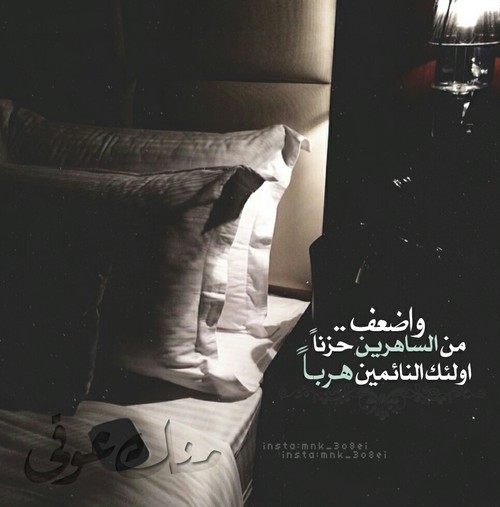 حزينة جدا 22