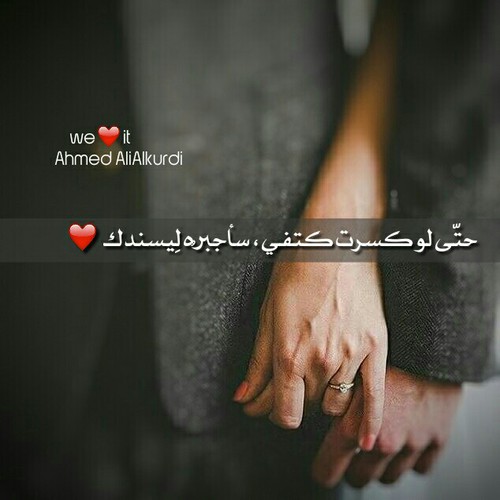 حزينة جدا 7