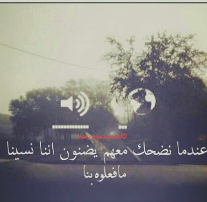 حزينة جدا
