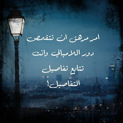 حزينة جداً 1