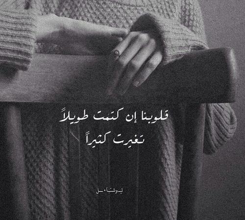 حزينة جديدة 1