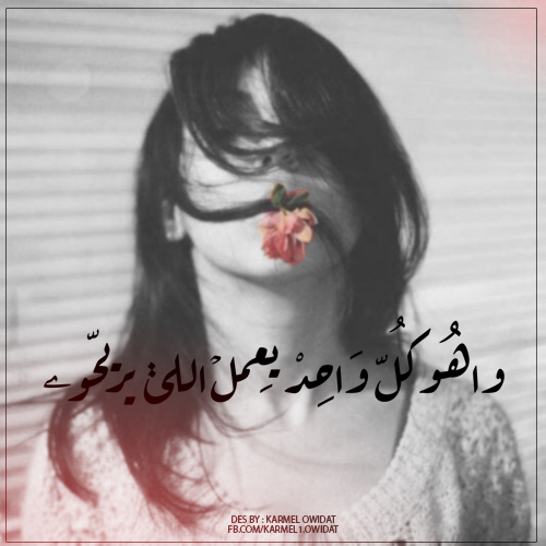 حزينة جديدة 11