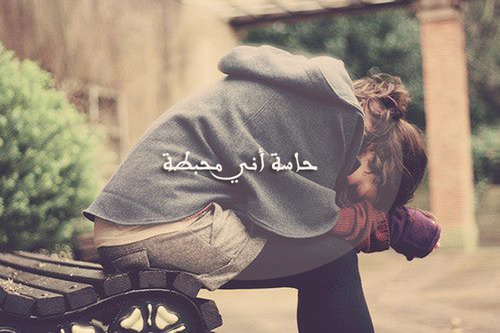 حزينة جديدة 7