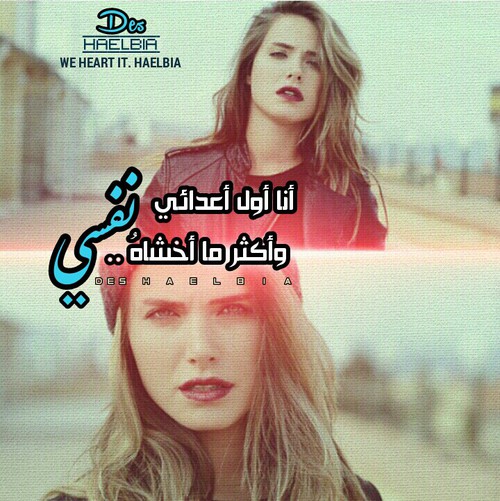 حزينة جديدة جدا 1