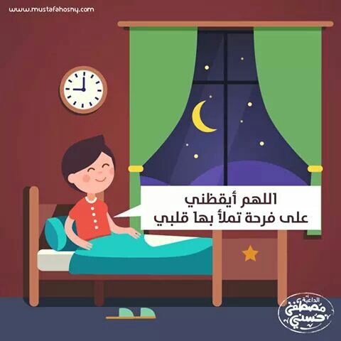 حزينة جميلة 5