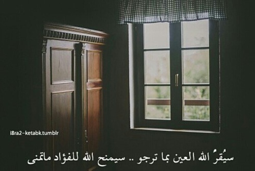 حزينة جميلة 7