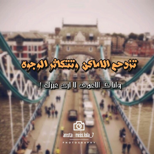 حزينة جميلة جدا 1