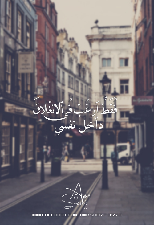 حزينة جميلة