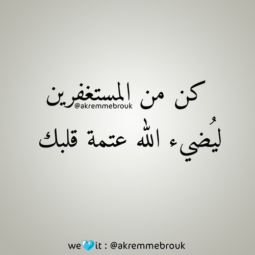 حزينة ديني
