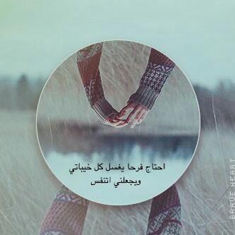 حزينة رائعه 1