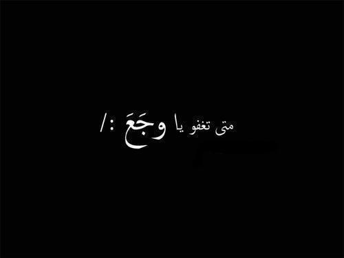 حزينة رائعه 2
