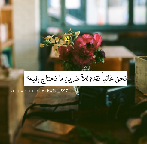 حزينة روعة 2