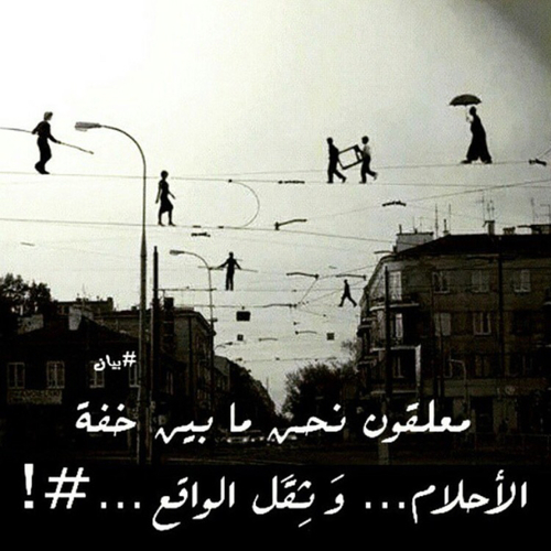 حزينة روعة 4