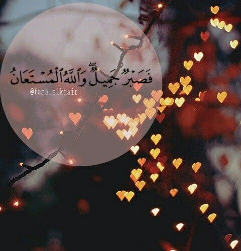 حزينة روعة 8