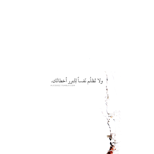 حزينة روعة