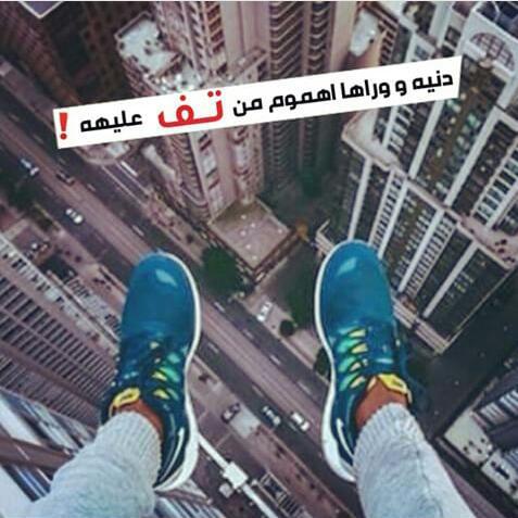 حزينة شباب 1