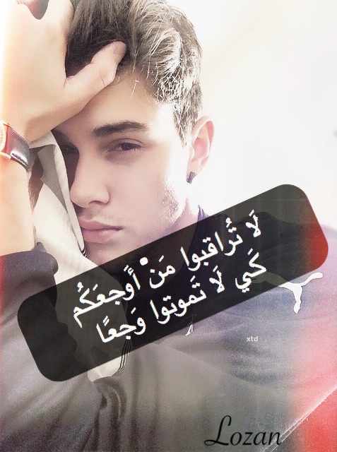 حزينة شبابية حلوة