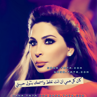 حزينة صباحية