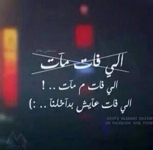 حزينة عليها كلام