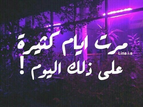 حزينة عن الحب 1