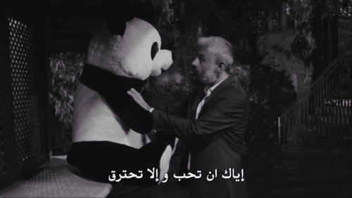 حزينة عن الحب 2