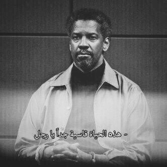 حزينة عن الحياة 3