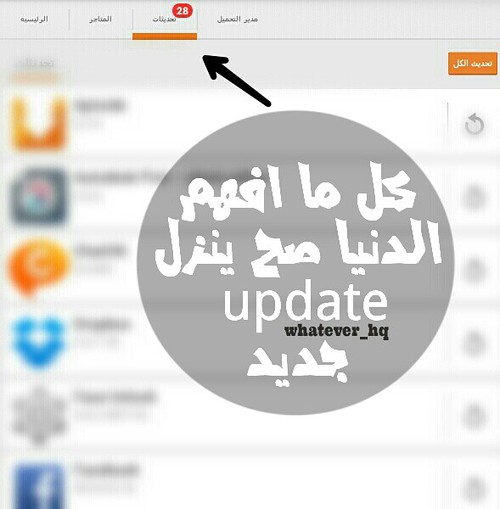حزينة عن الحياة 5