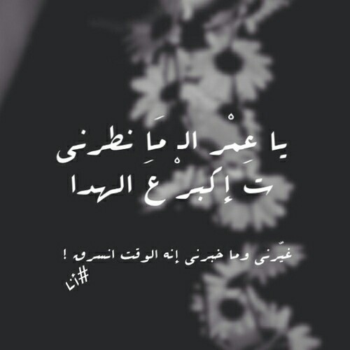 حزينة قوي