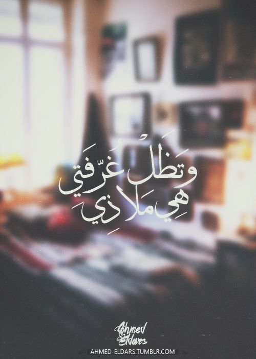 حزينة قوية 1