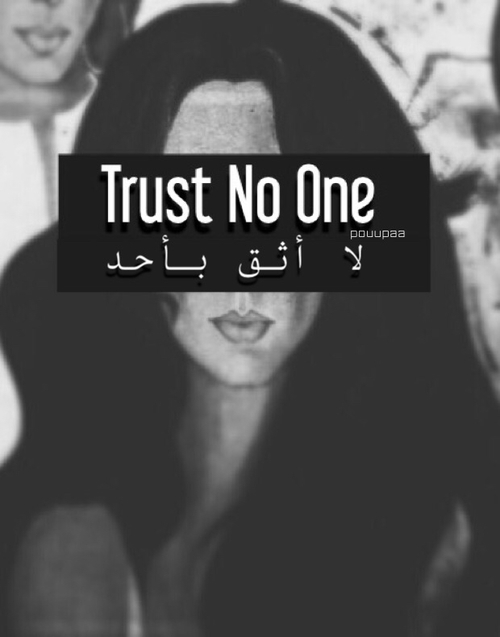 حزينة قوية 11