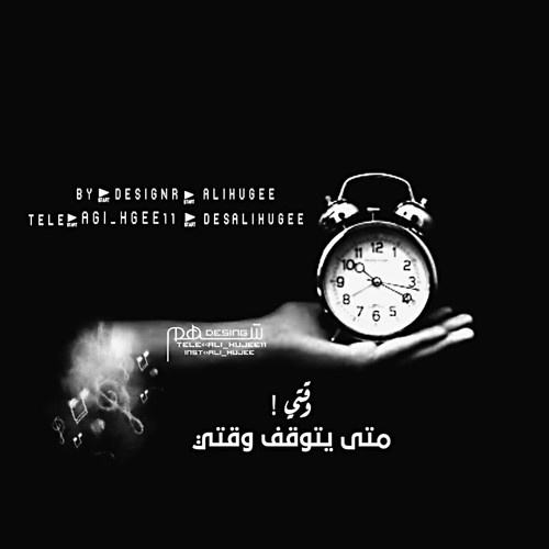 حزينة قوية 12