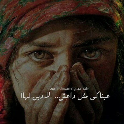 حزينة قوية 13