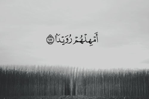 حزينة قوية 14