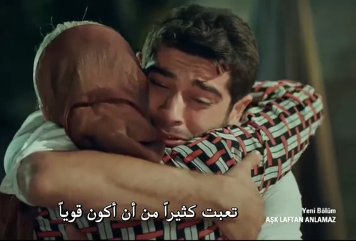 حزينة قوية 3