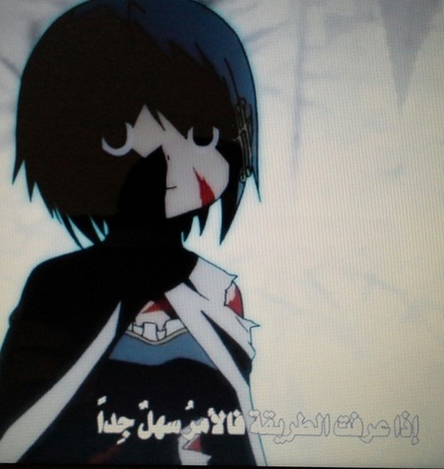 حزينة كرتون 3