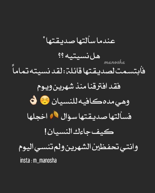 حزينة للبنات