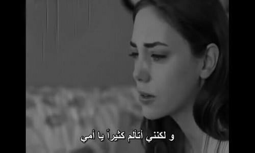 حزينة للبنت 1